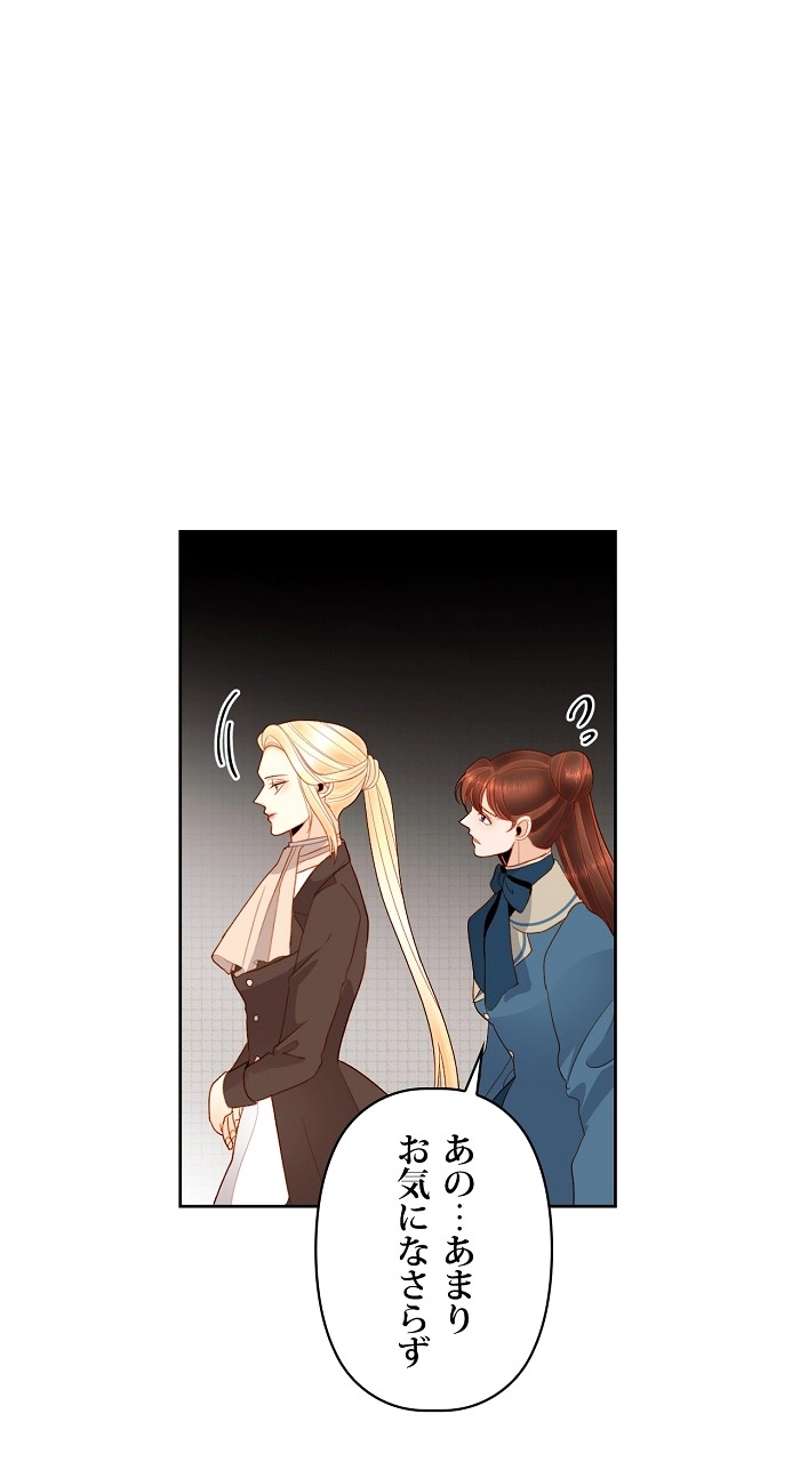P53