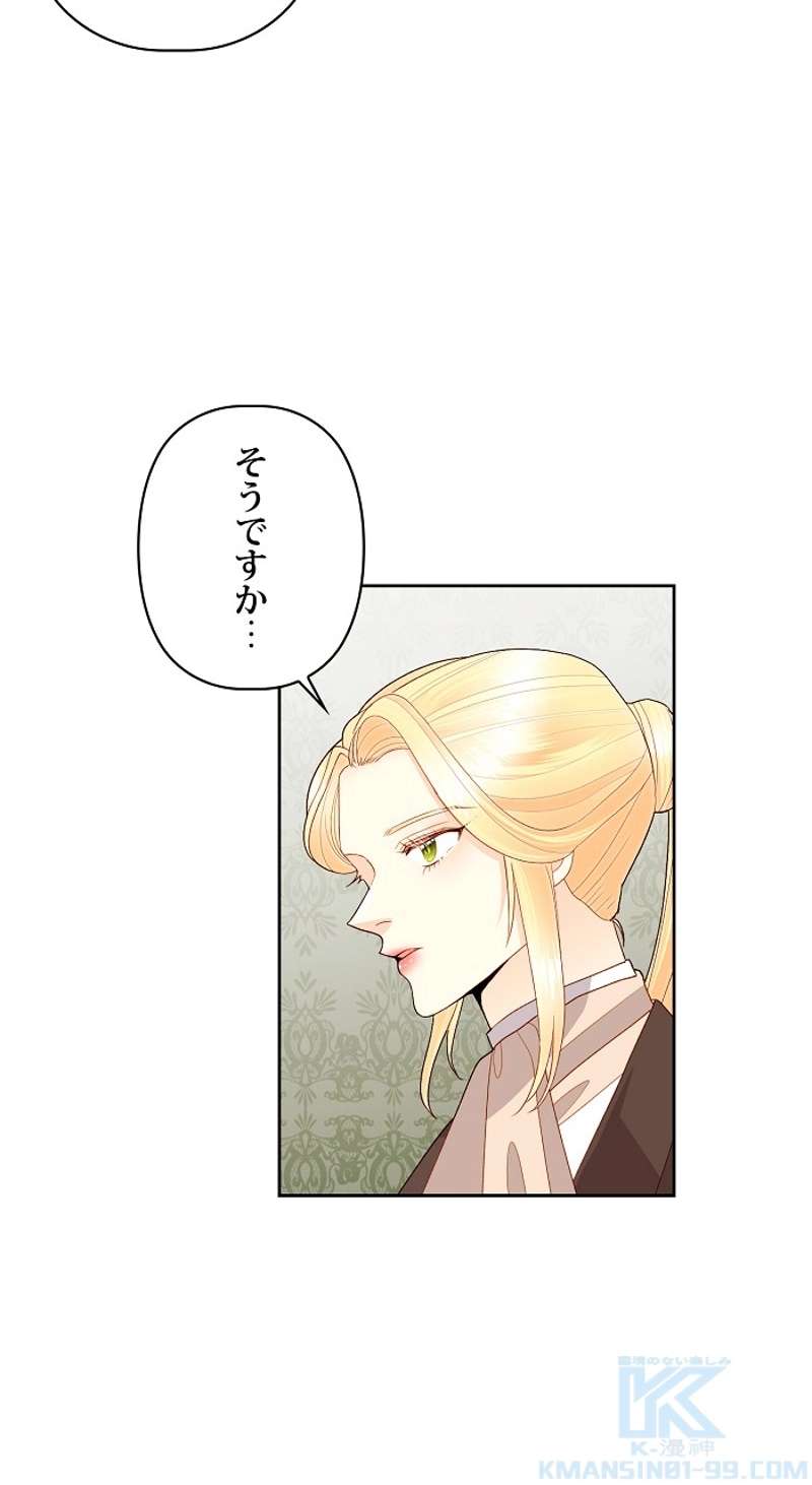 P55