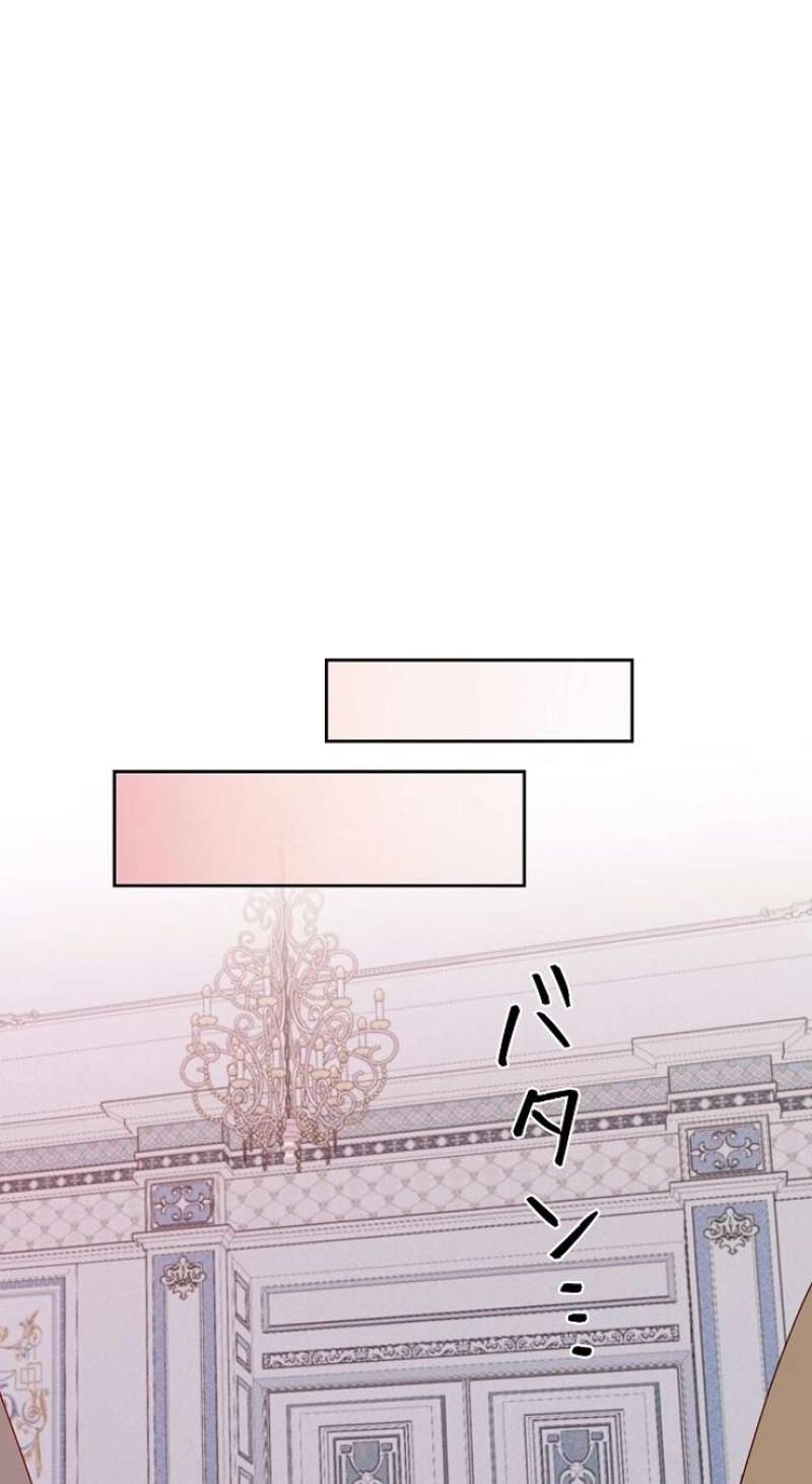 P56