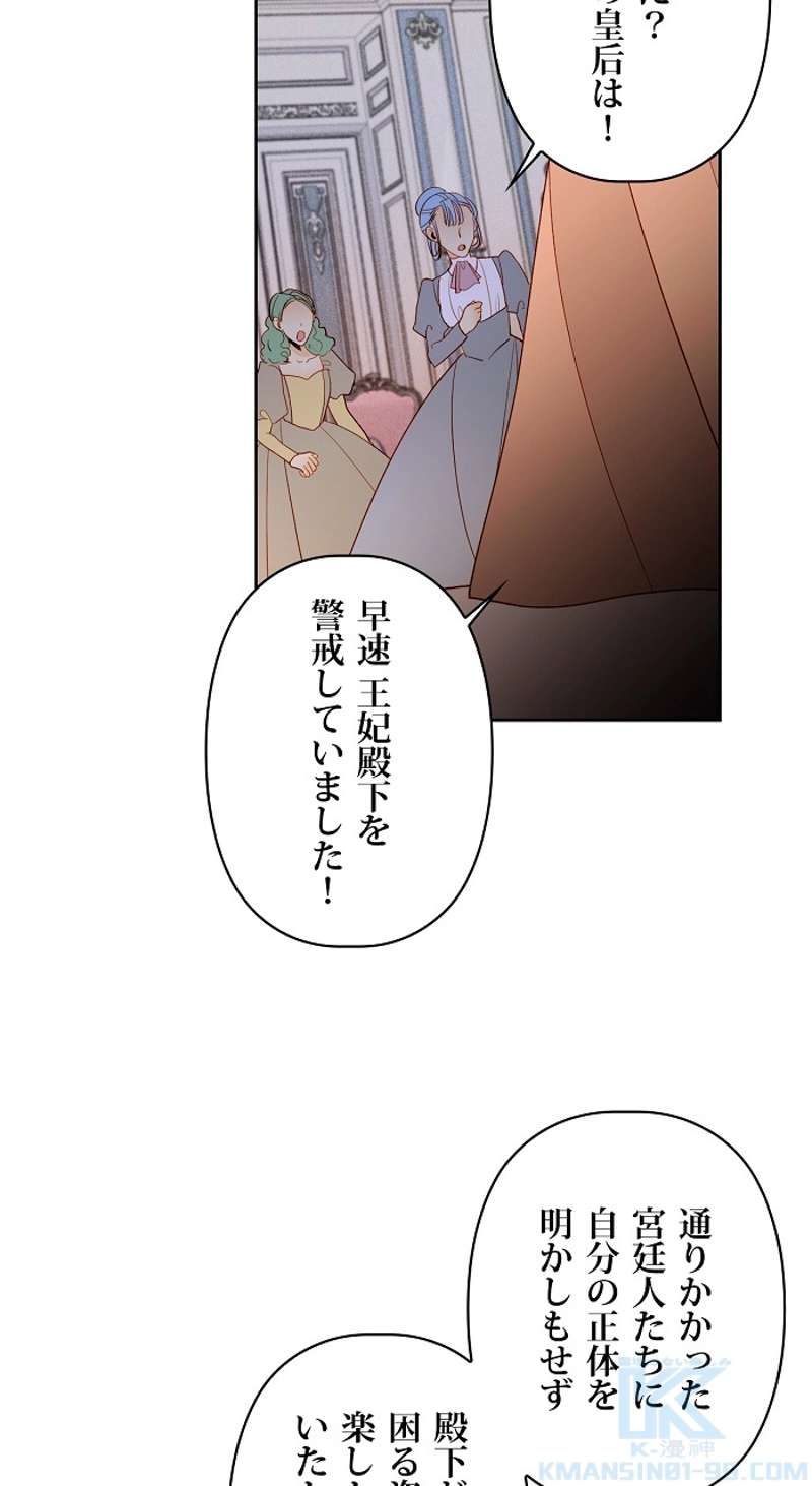 P58