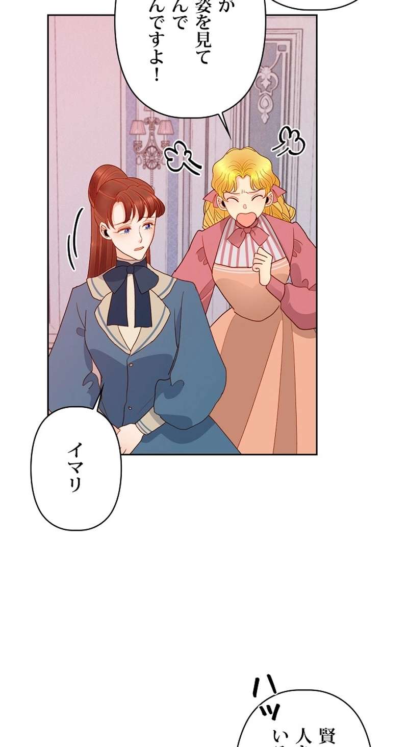 P59
