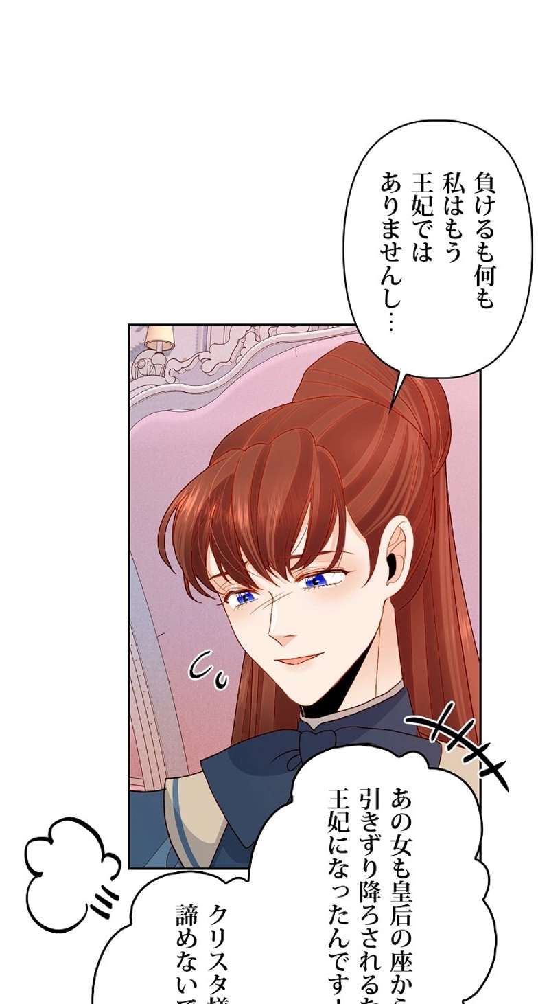 P62