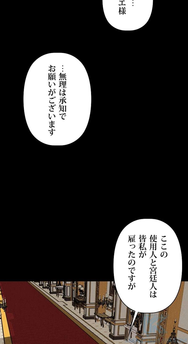 P64