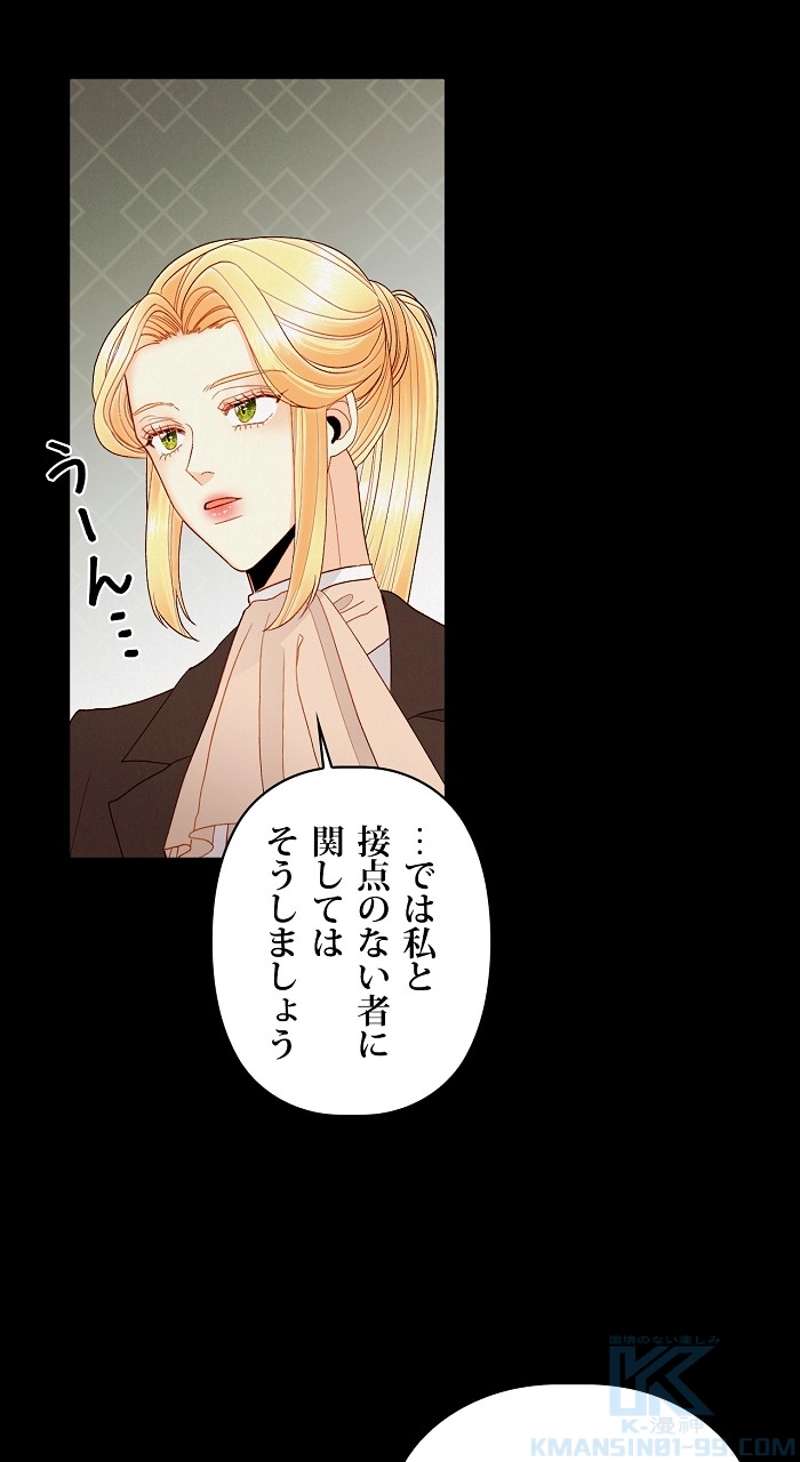 P67