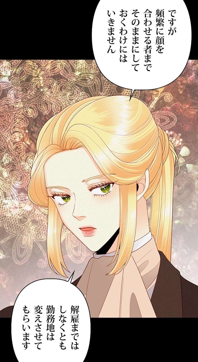P68