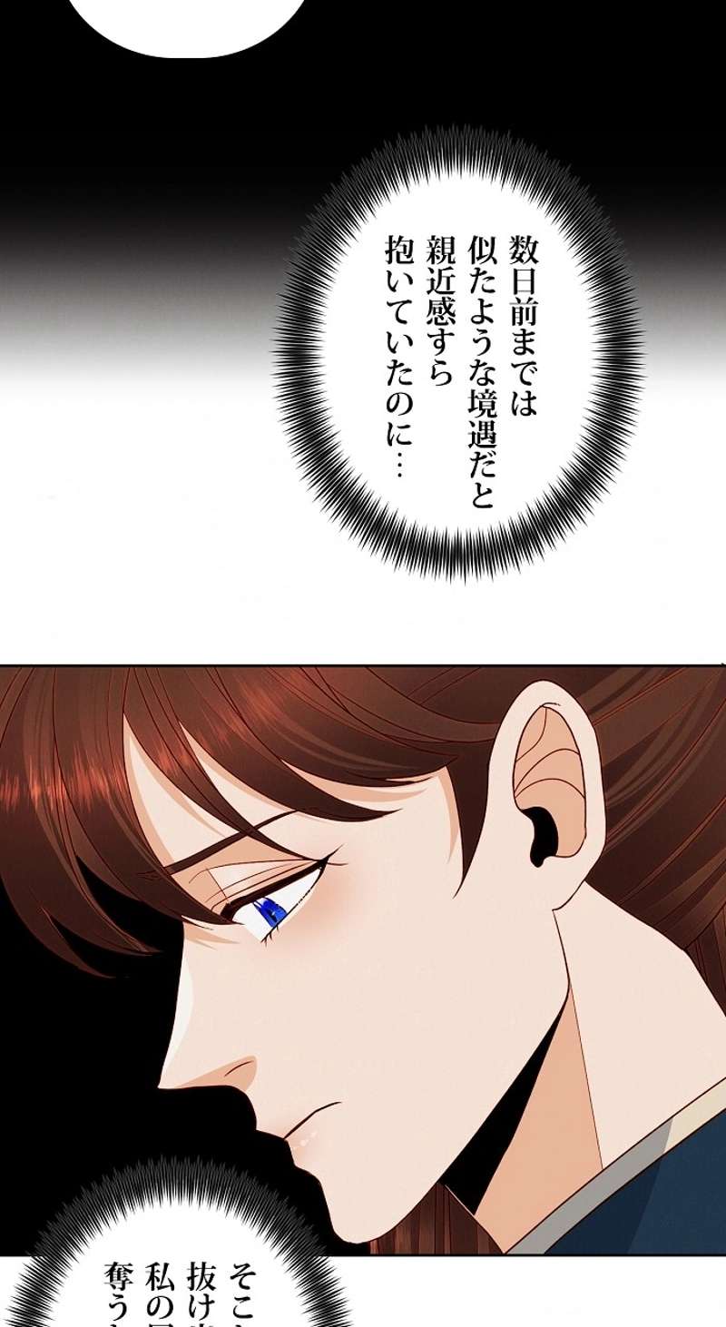P69