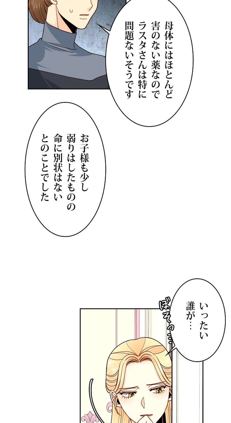 P34