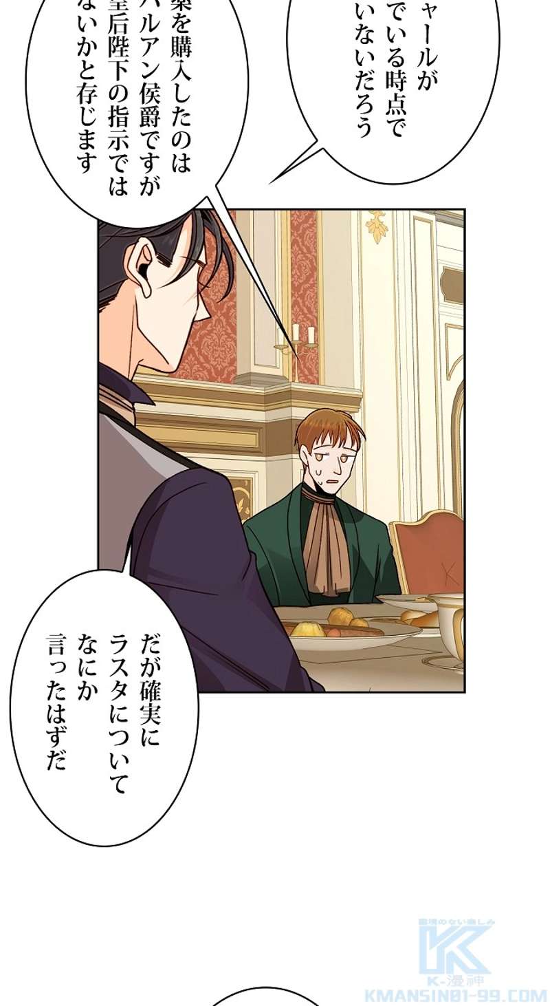 P44
