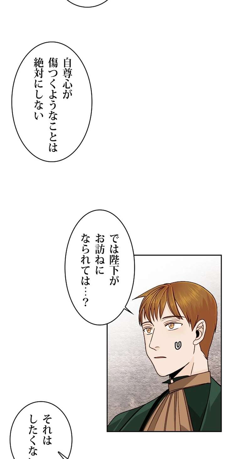 P48