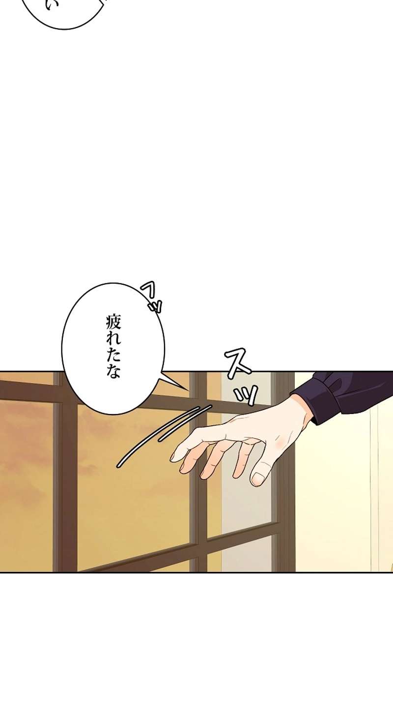 P49