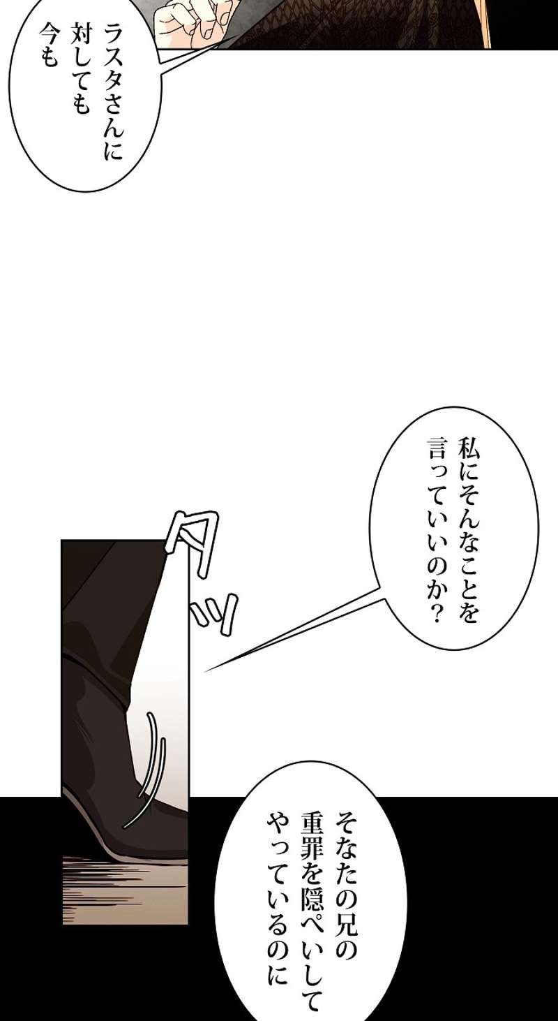 P55