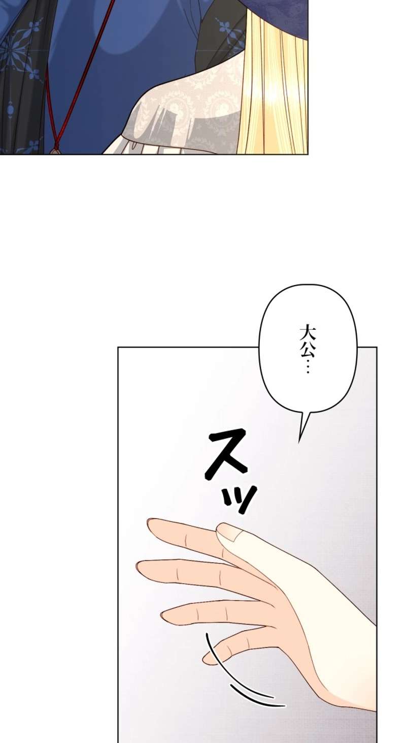 P53