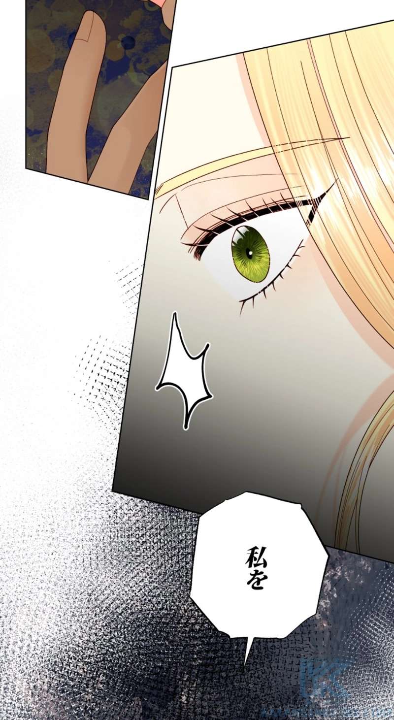 P55