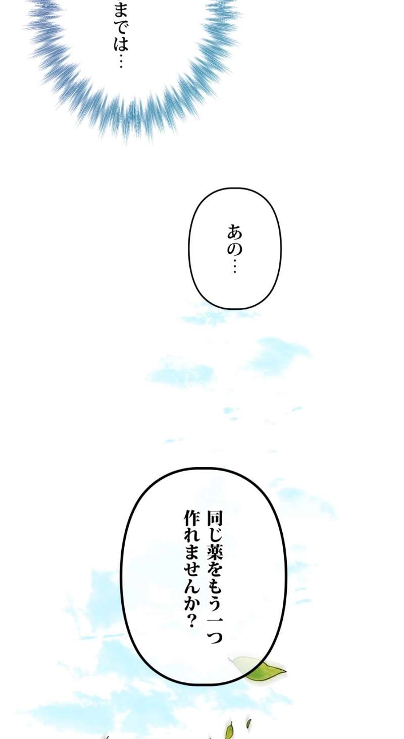 P69