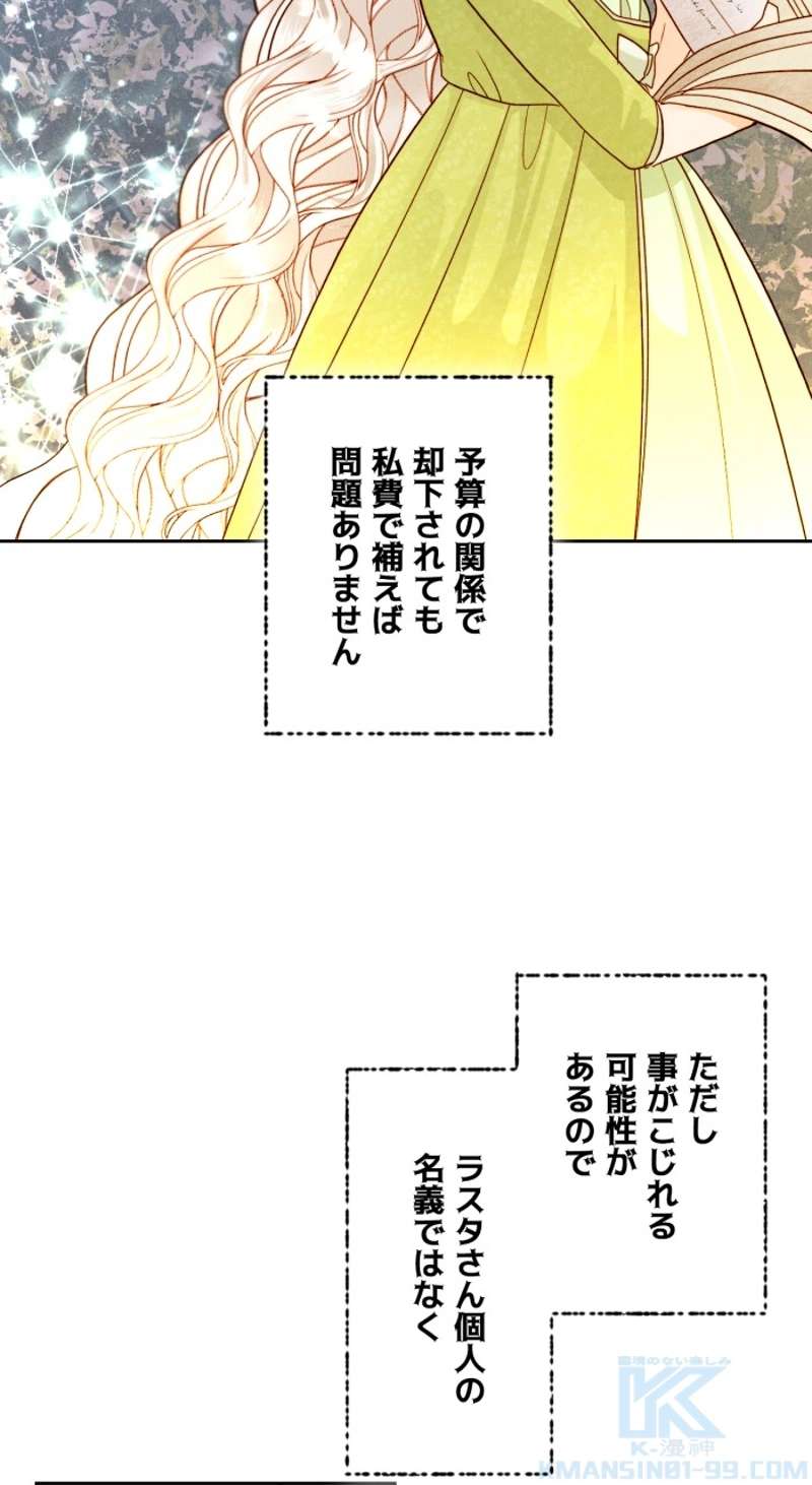 P59
