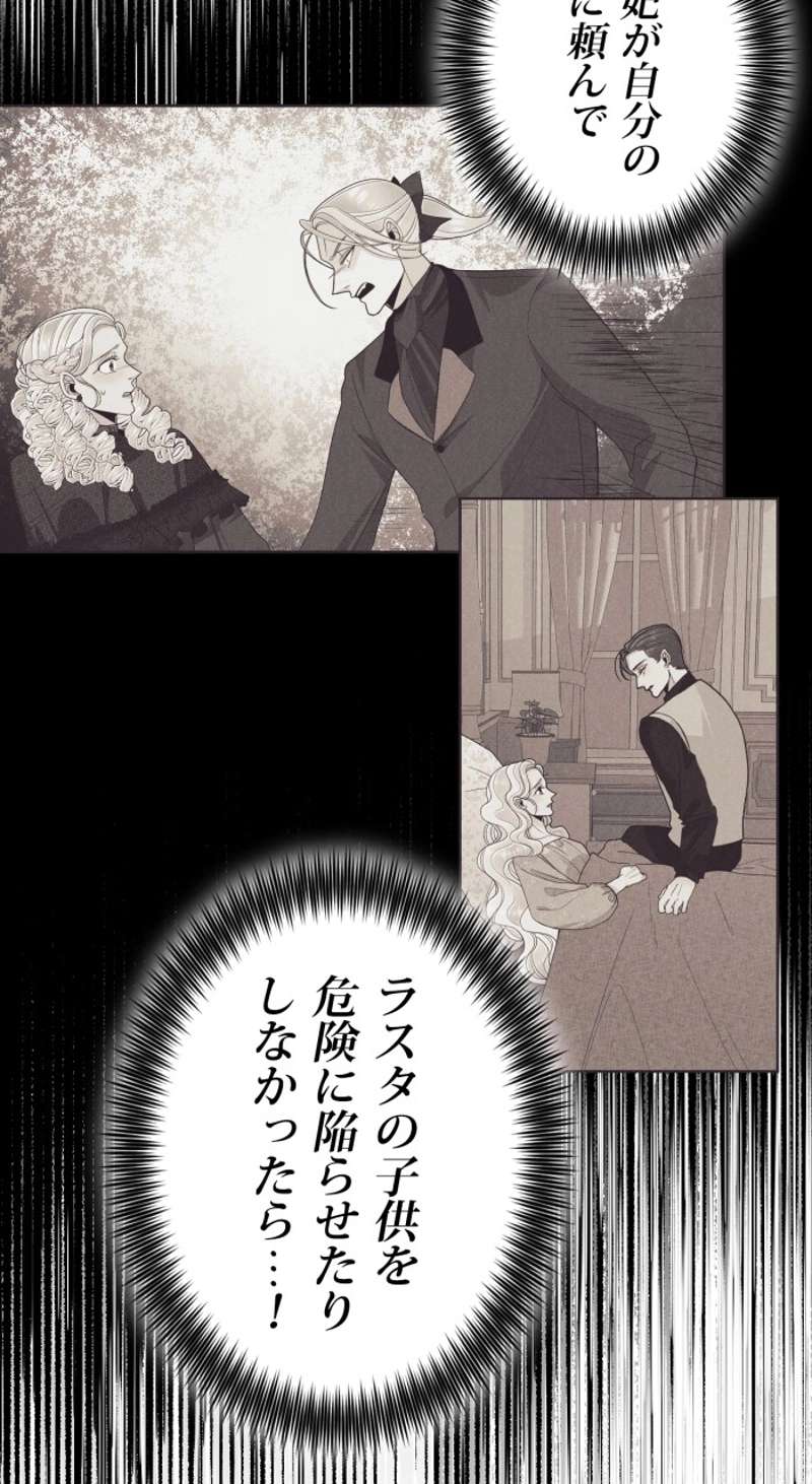 P64