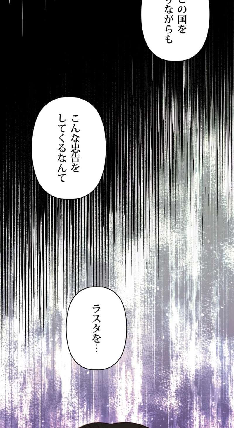P69