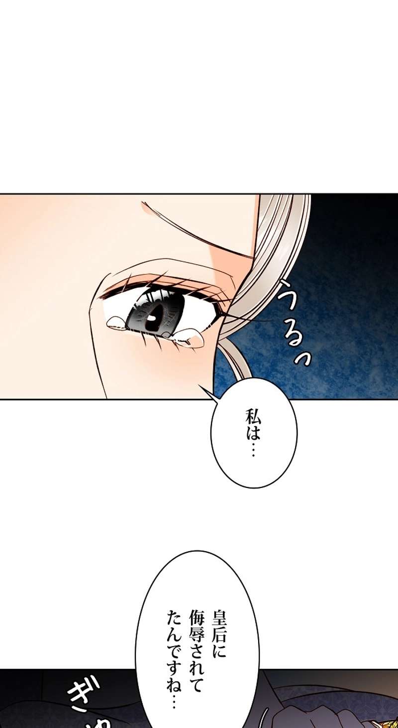 P49