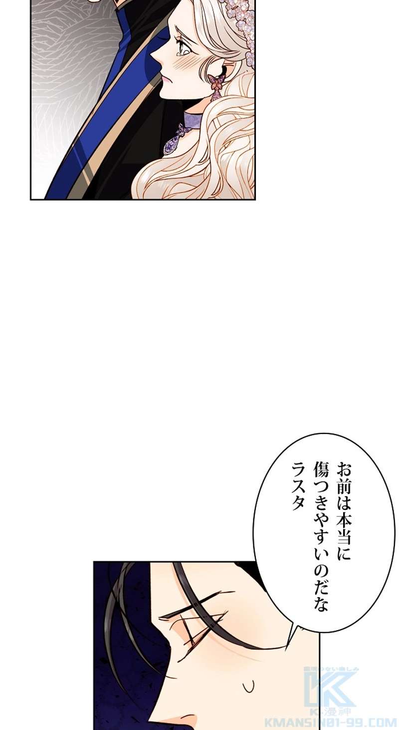 P56