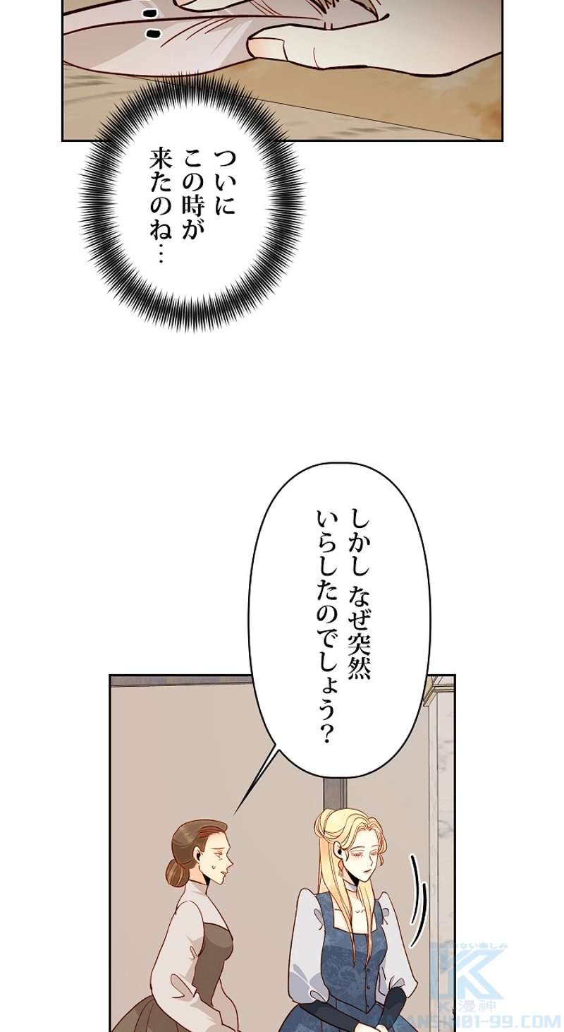 P49