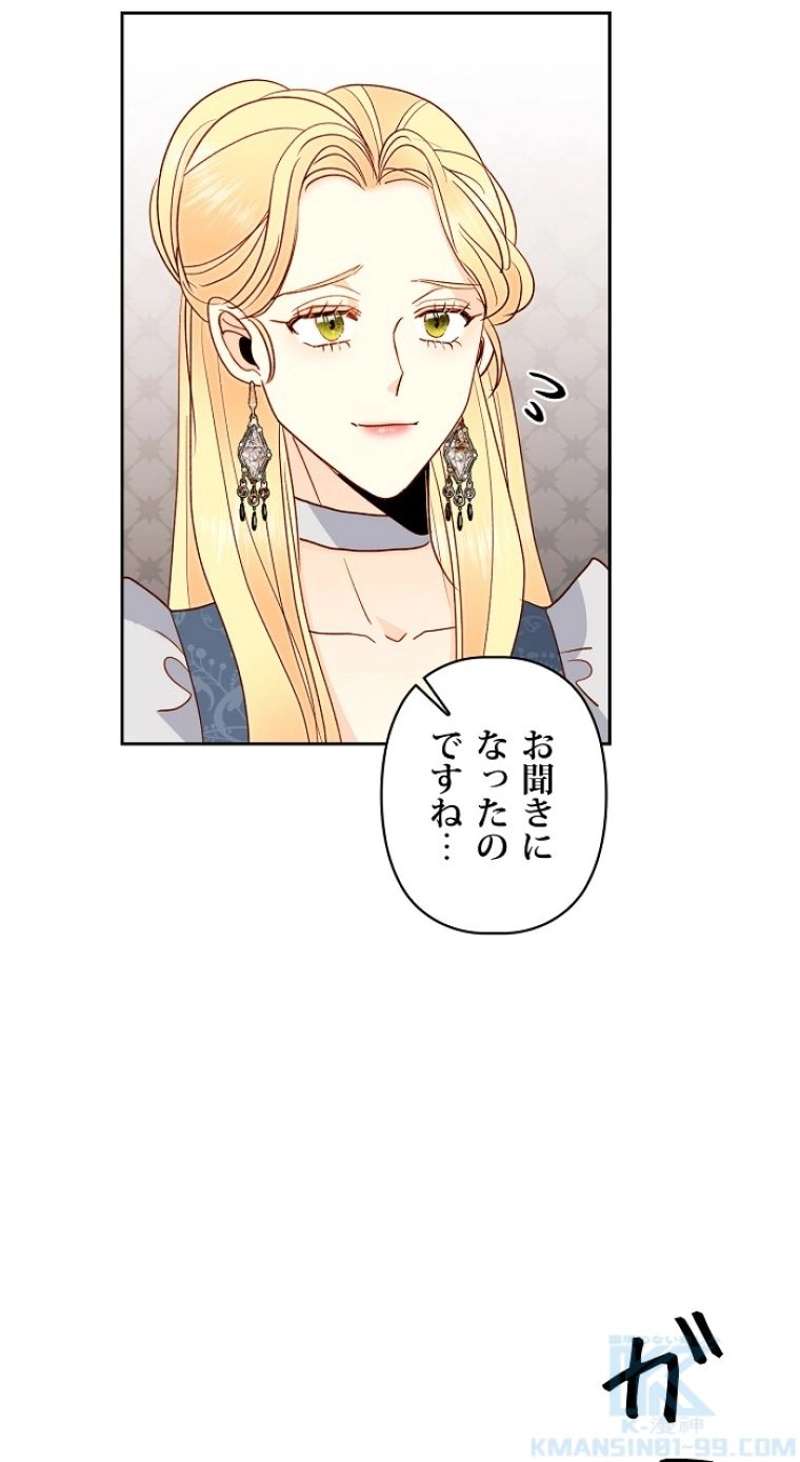 P52