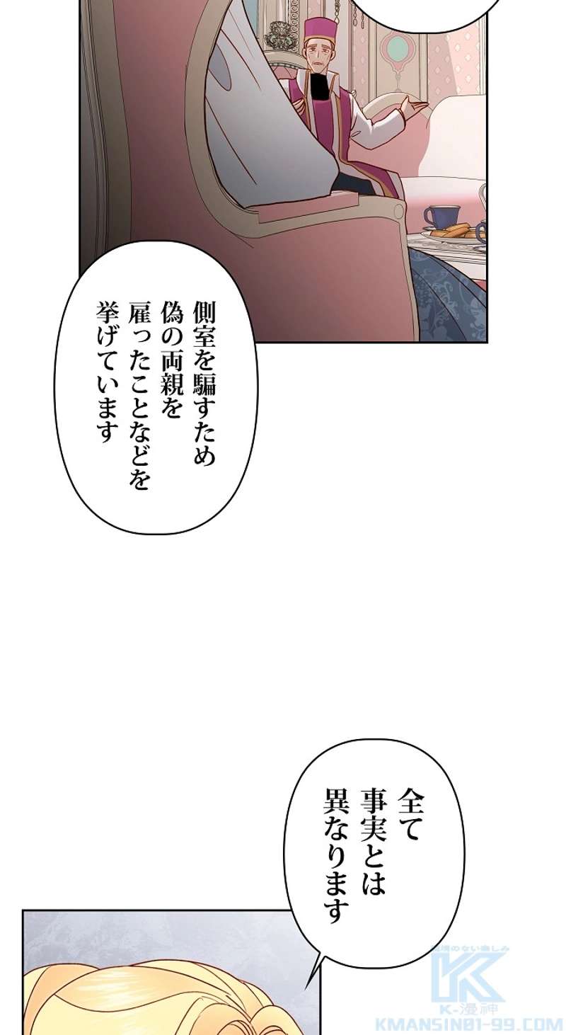 P58