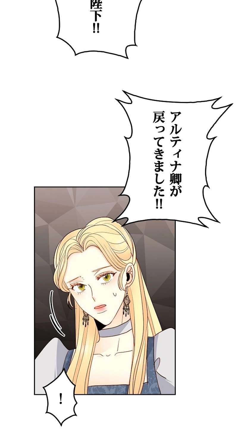 P68