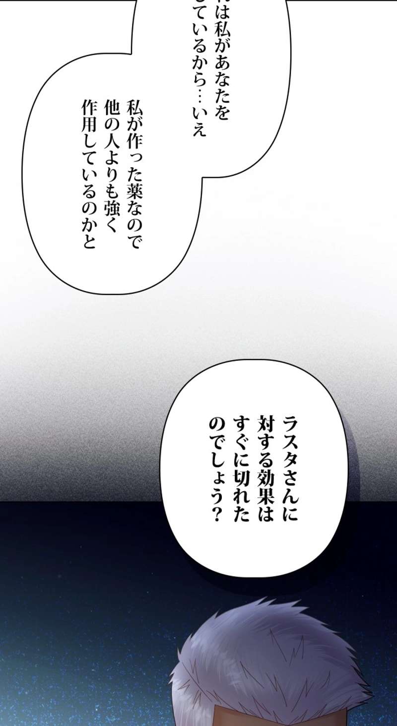 P48