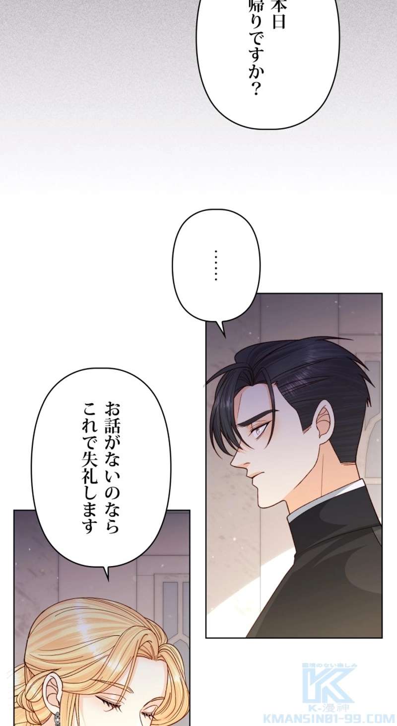 P67