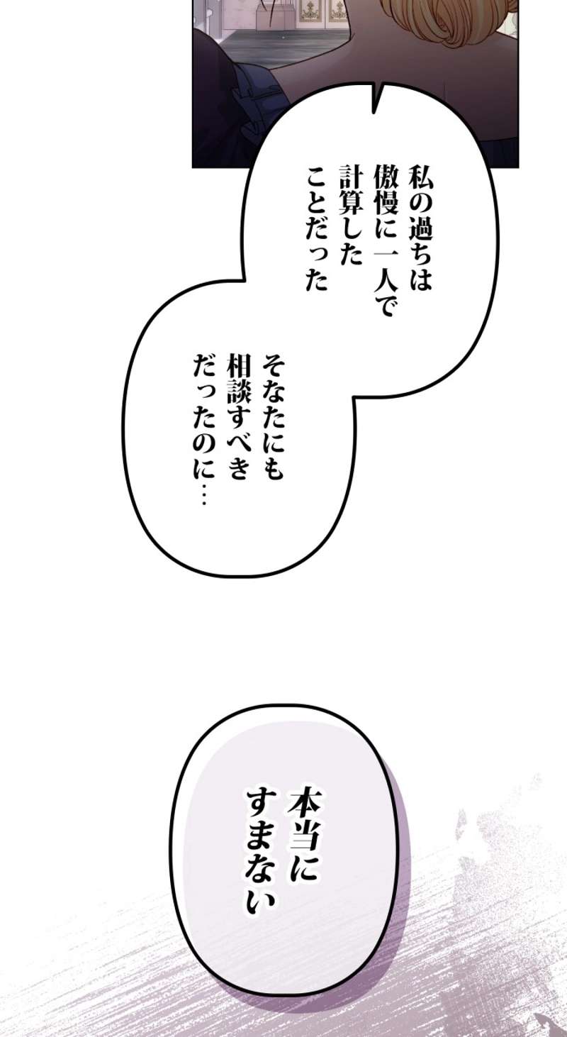 P72