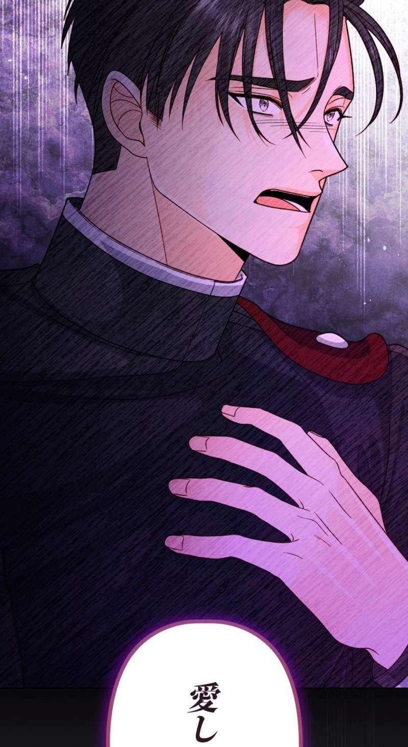 P78