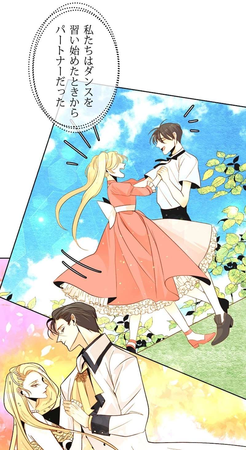 P49