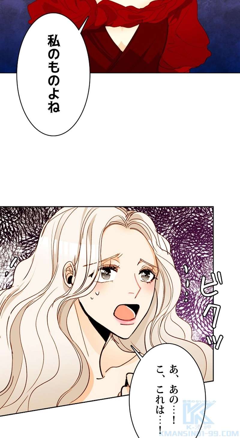 P44