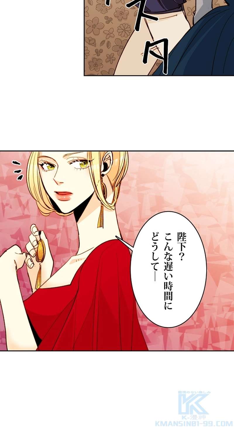 P53