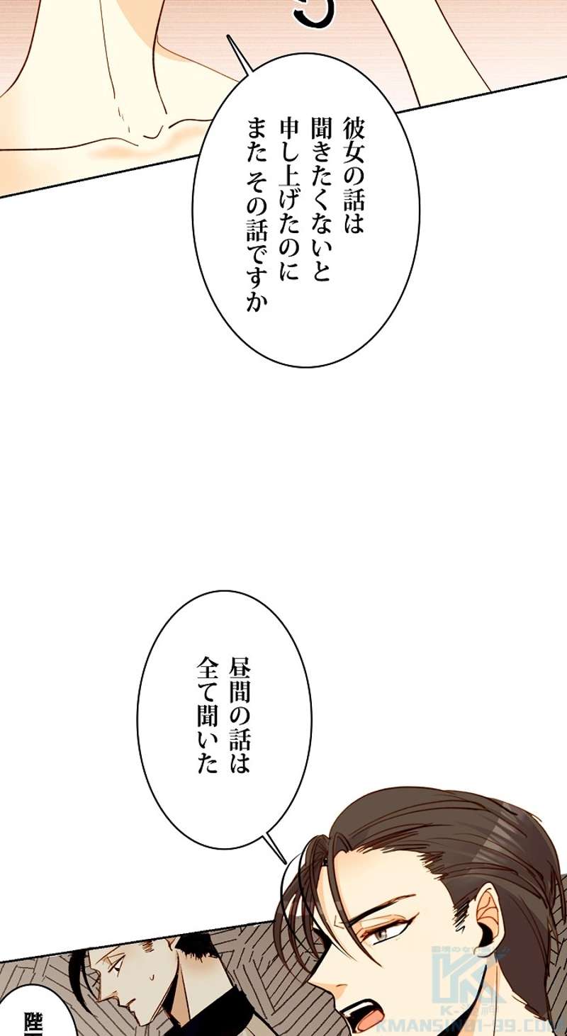 P56