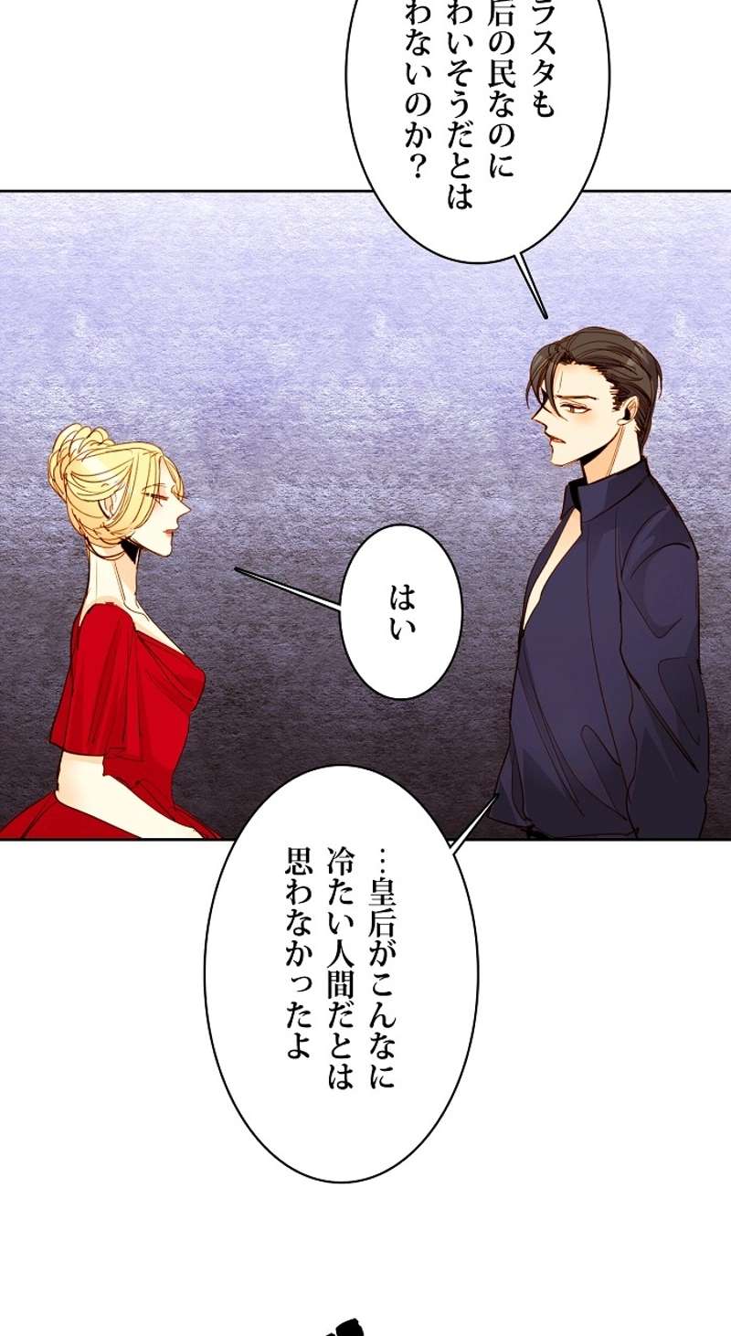 P60
