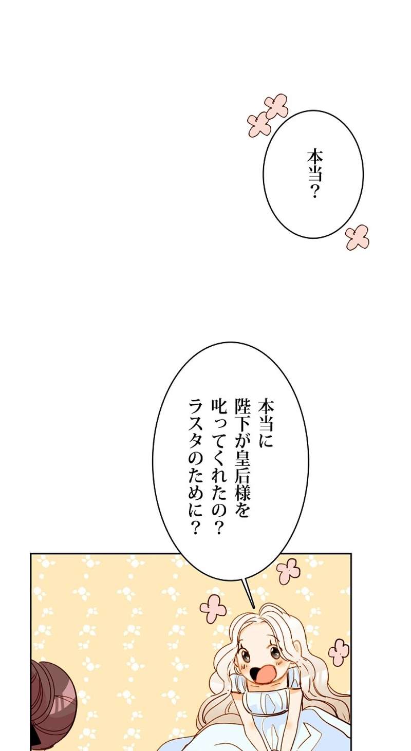 P64