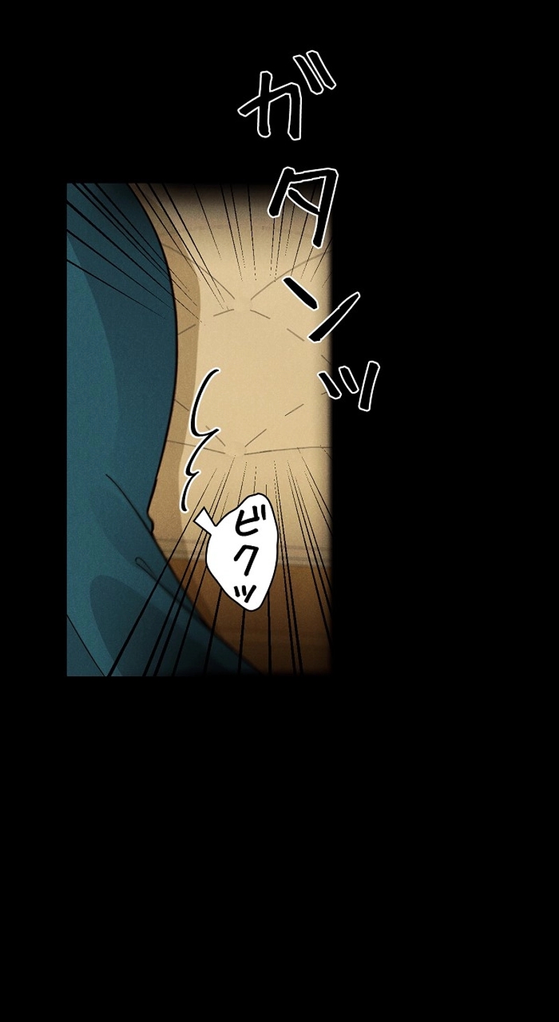 P44