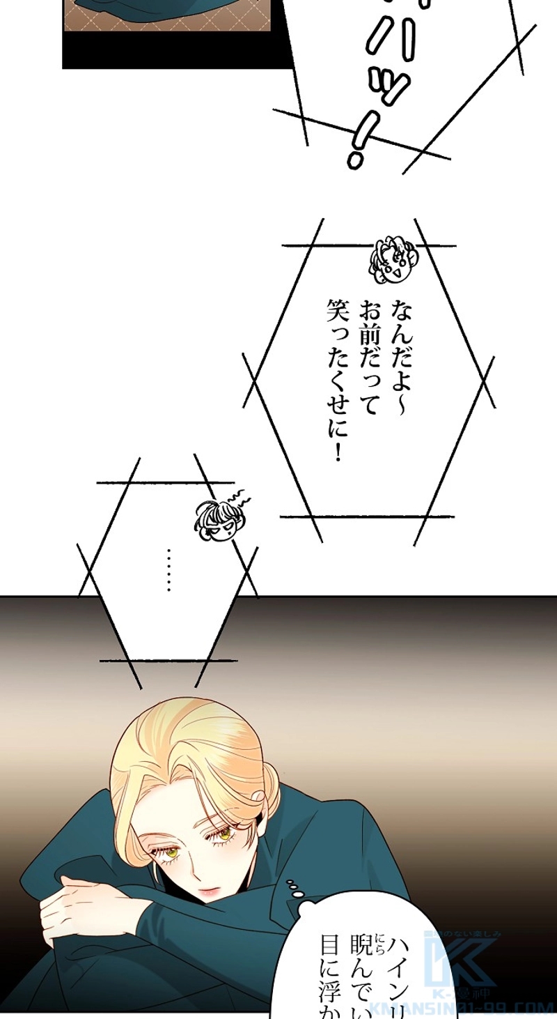 P52