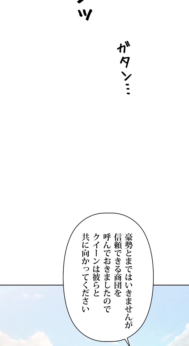 P64