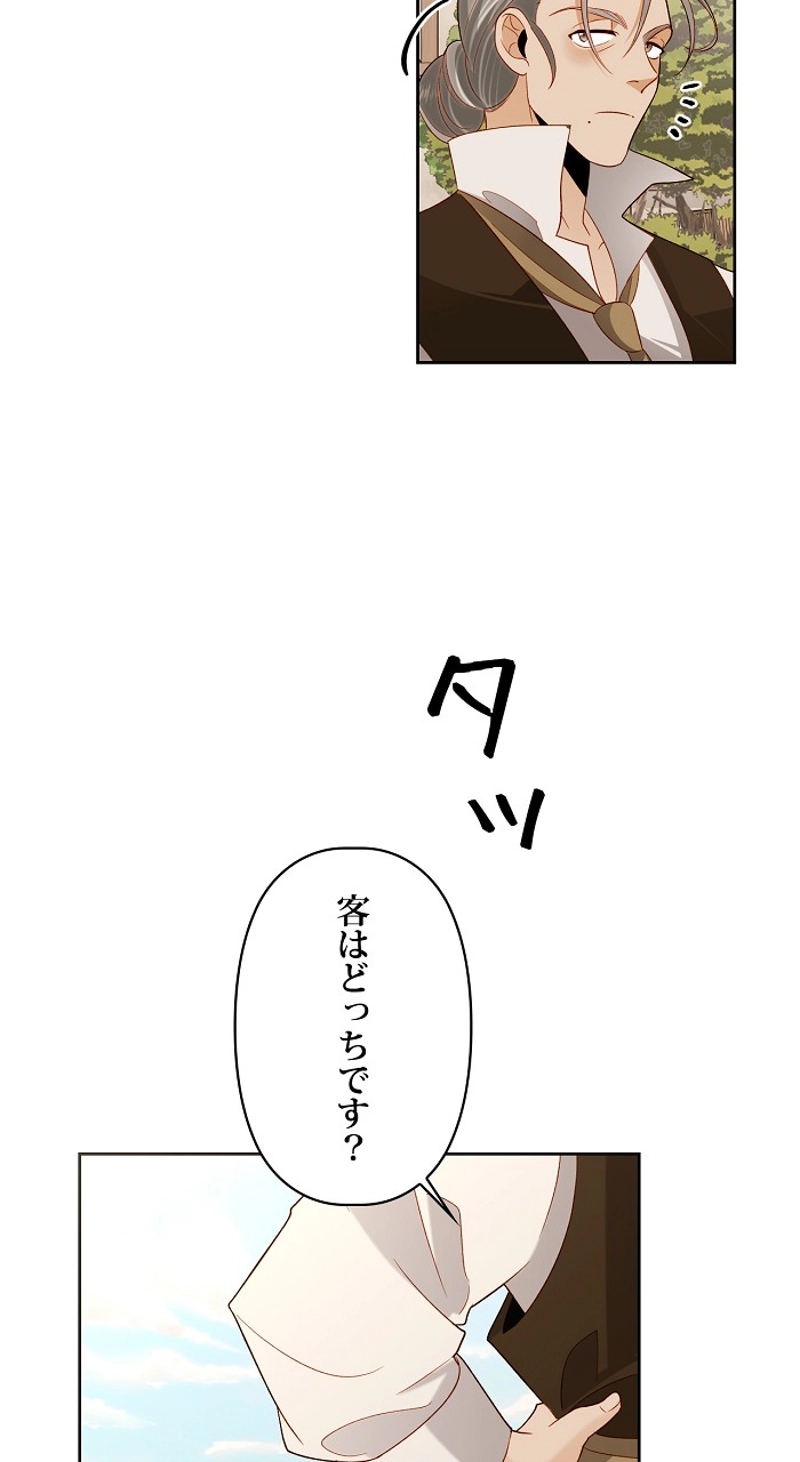 P71