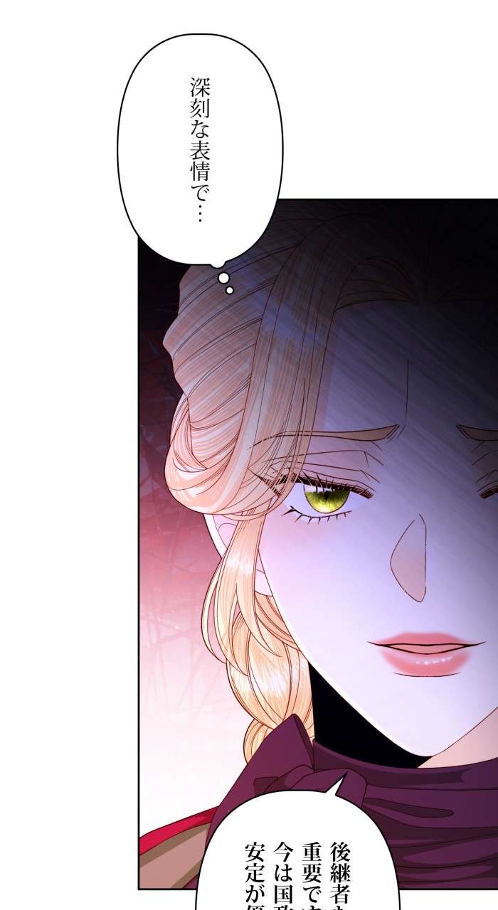 P35