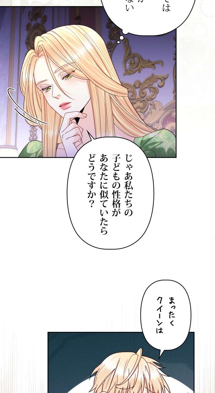 P56