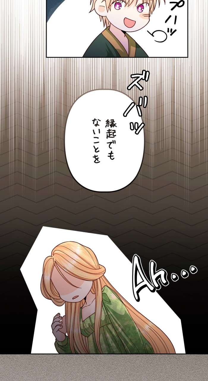 P57