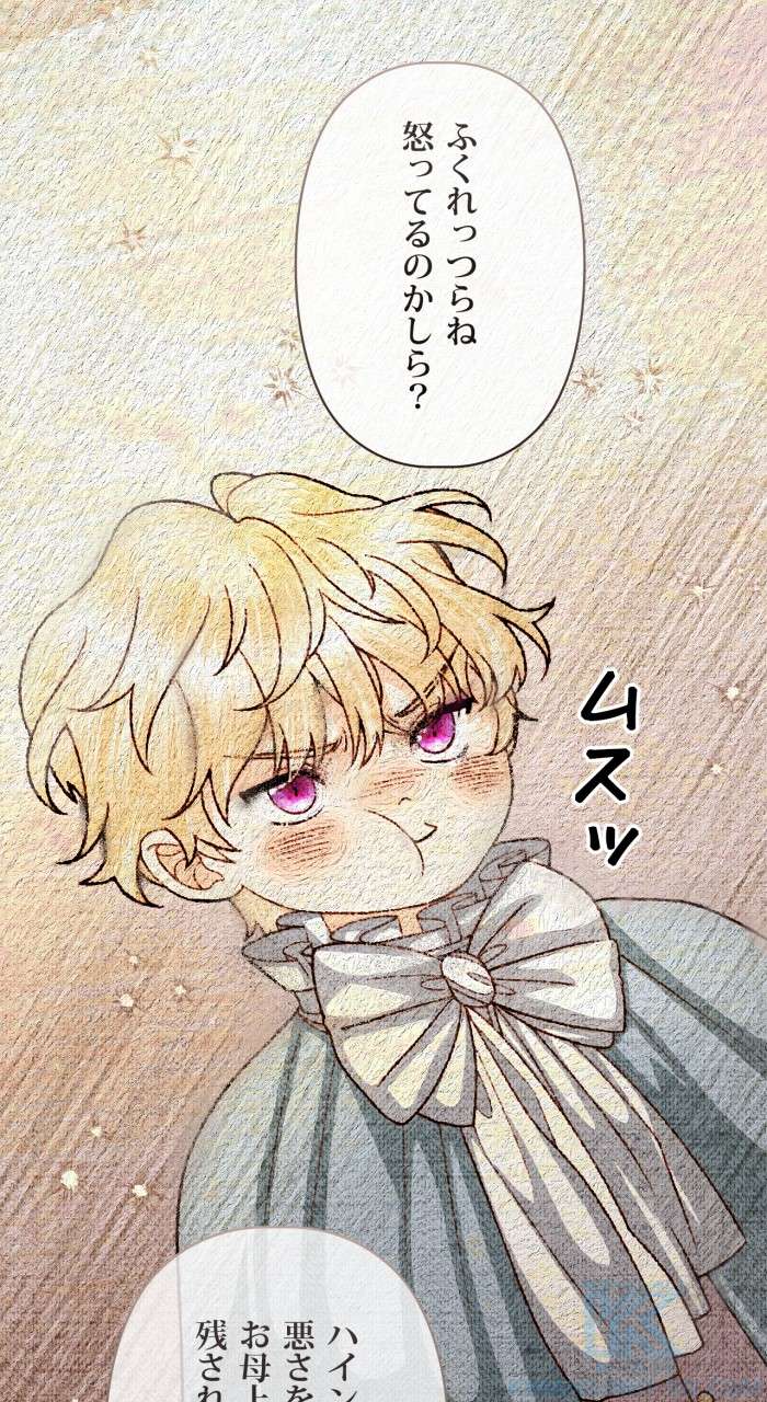 P64