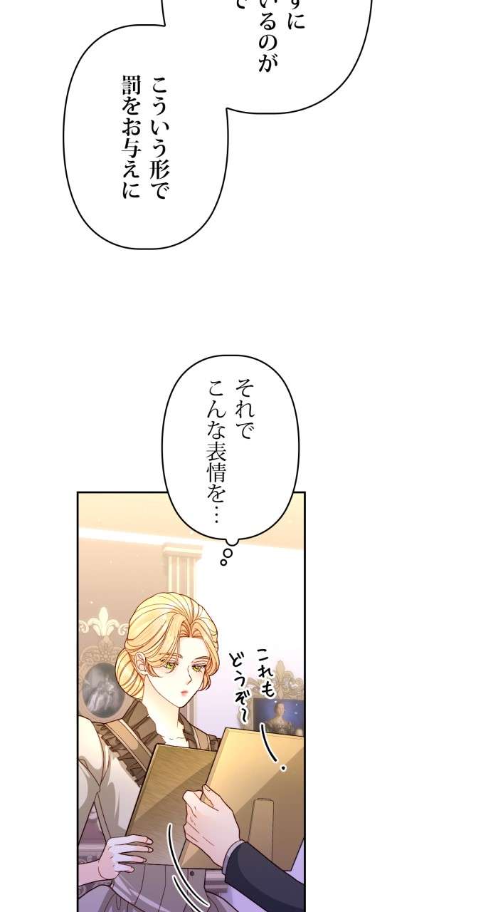P66