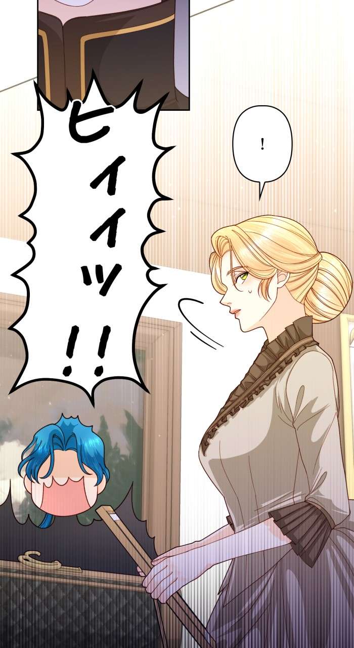 P72