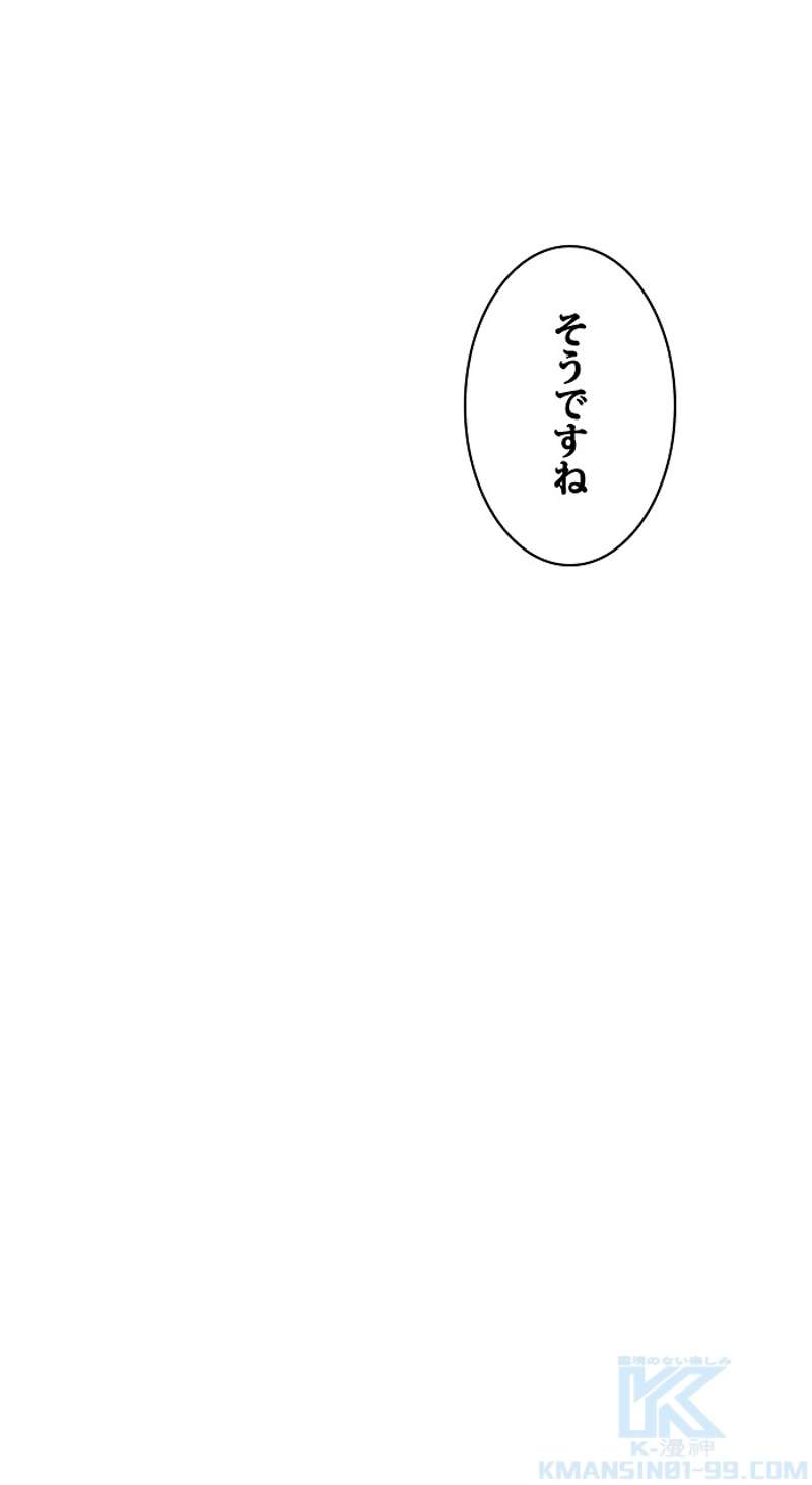 P55