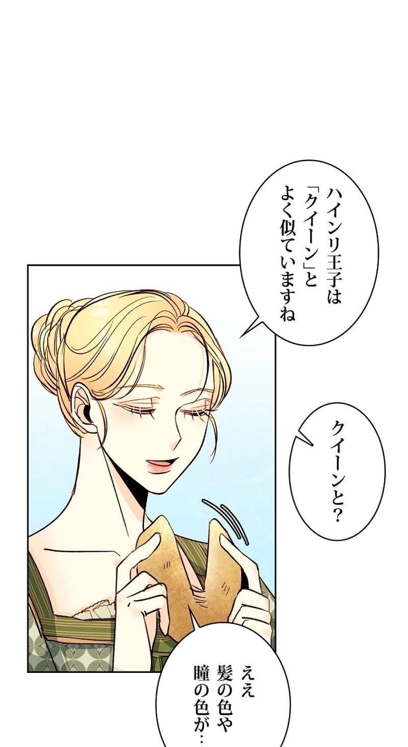 P57