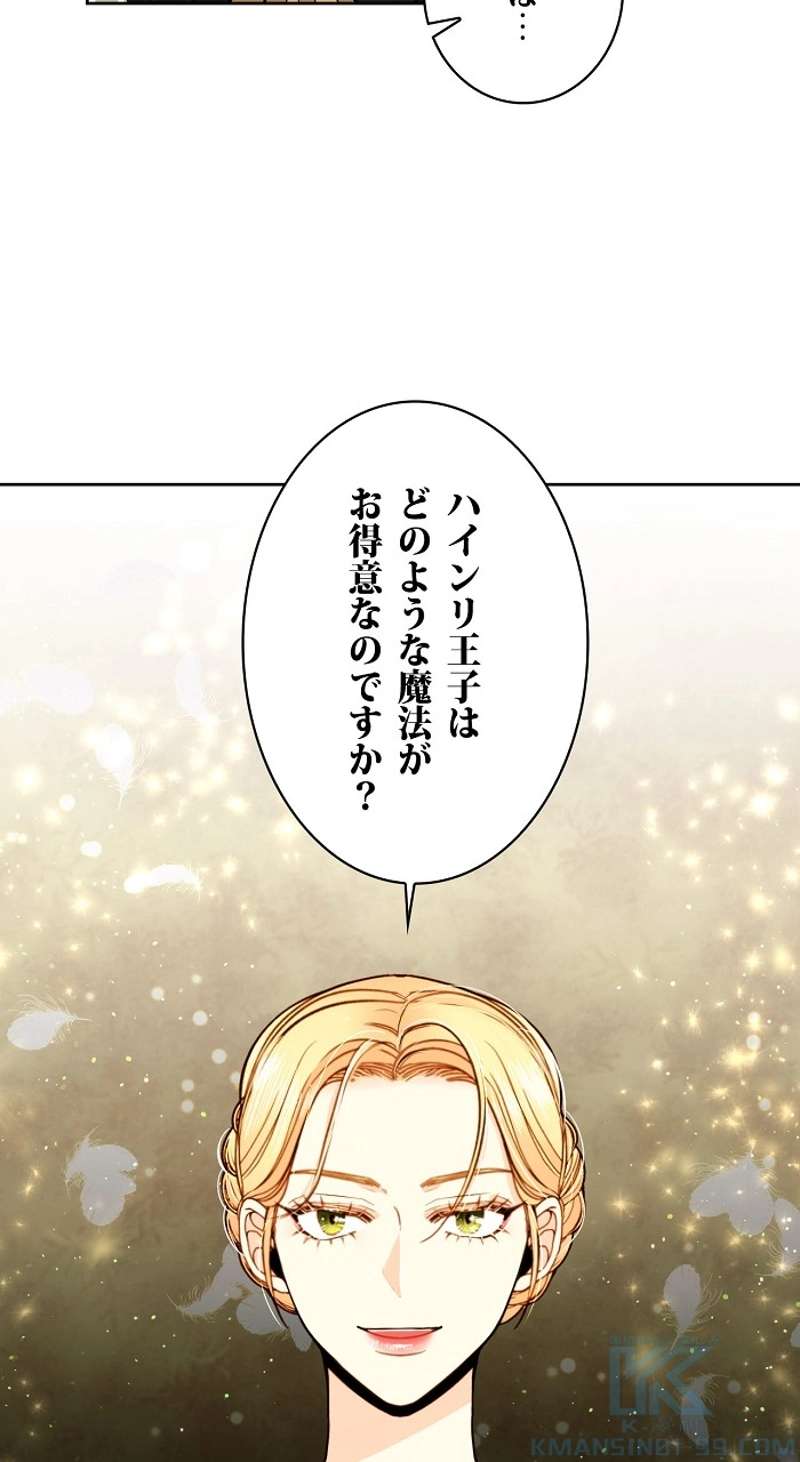 P67